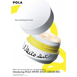 Pola White Shot Cream RXS