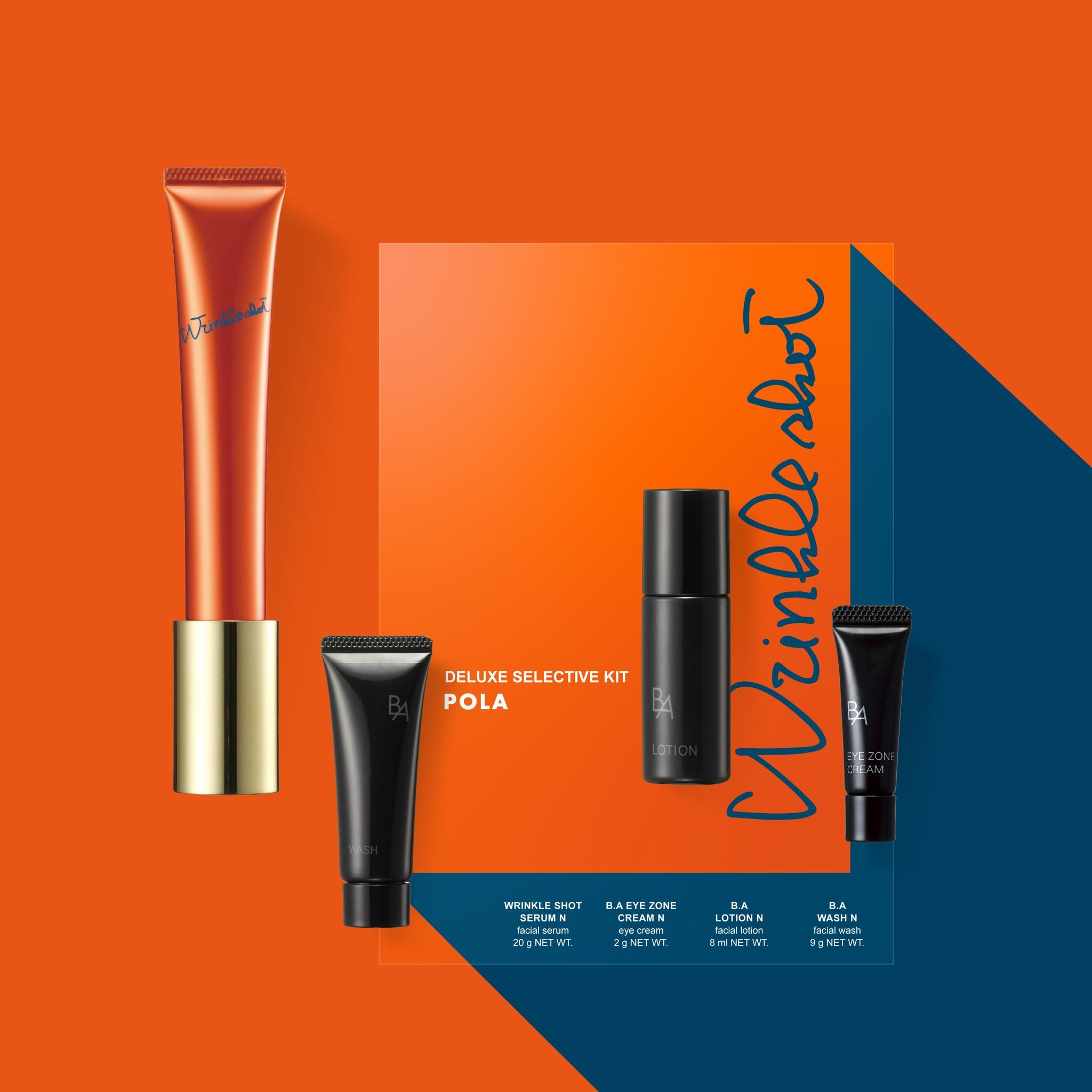 Pola Wrinkle Shot Deluxe Selective Kit