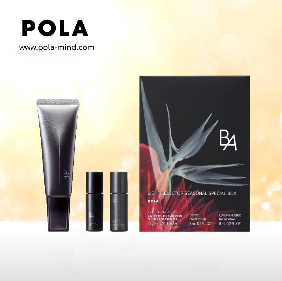 Pola B.A Light Selector Special Box